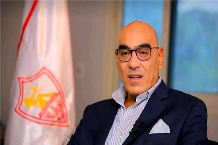هشام نصر يُقرض الزمالك 25 مليون جنيه لحل أزمة مستحقات اللاعبين