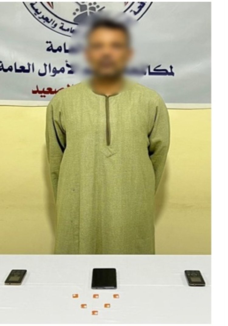 ضبط محتال  أوهم ضحاياه بأنه موظف بنك واستولى على أموالهم بالمنيا