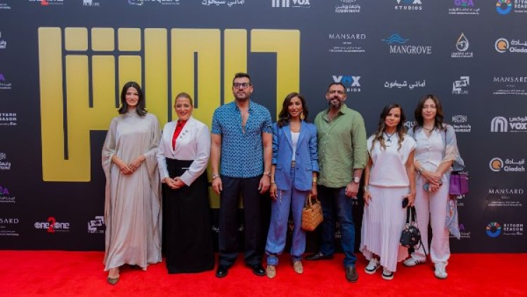"درويش" يشعل سماء الرياض في عرضه الأول وسط حفاوة جماهيرية لافتة