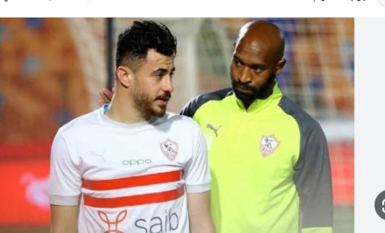 مدرب الزمالك يطمئن على الحالة الطبية لـ«شيكابالا» و«الونش».. اعرف التفاصيل