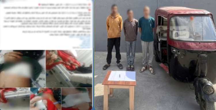 بسبب خلافات مالية.. كشف ملابسات فيديو التعدي على شاب بسلاح أبيض في التل الكبير بالإسماعيلية