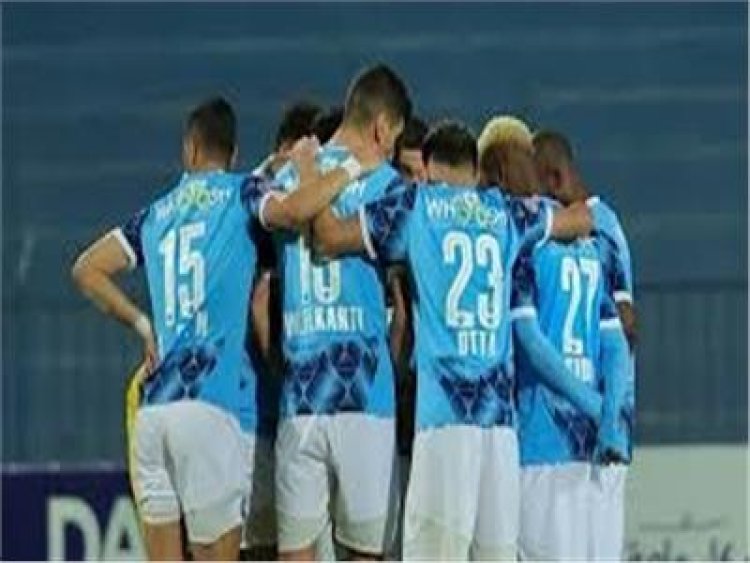 بيراميدز يقرر خوض "كأس عاصمة مصر" بفريق الشباب