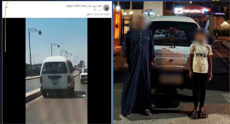 عمره 11 سنة.. كشف ملابسات فيديو قيادة طفل لسيارة سوزوكي فى البحيرة 