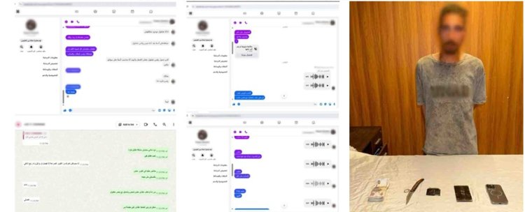 ضبط عاطل بالجيزة يدير صفحة لترويج المخدرات عبر مواقع التواصل