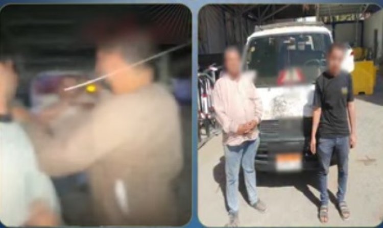 القبض على قائد ميكروباص وآخر بسوهاج بعد التعدي على سيدة اعترضت على تحميل ركاب زائد
