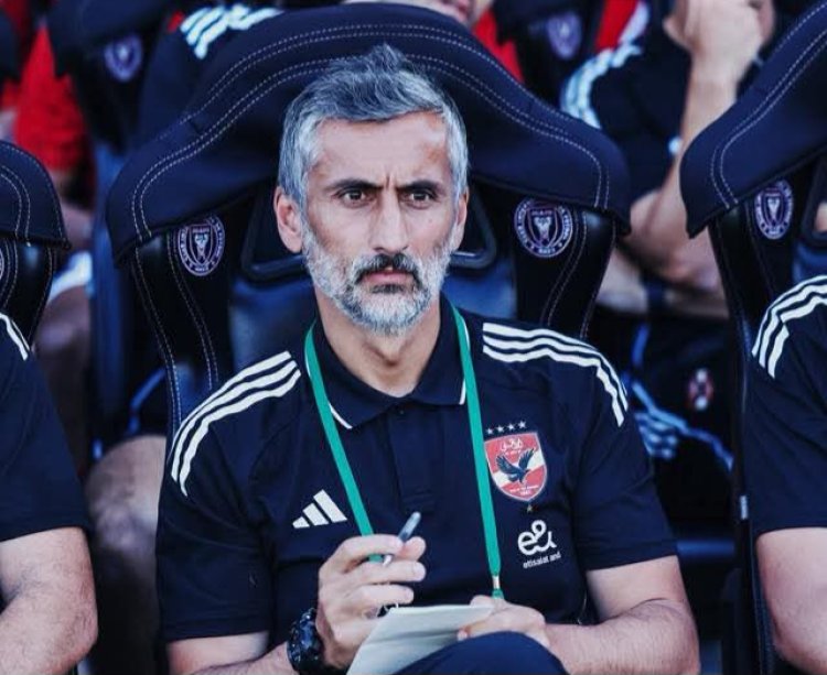 ريبييرو: تجربة باتشوكا كانت إيجابية.. وجاهزون لمونديال الأندية