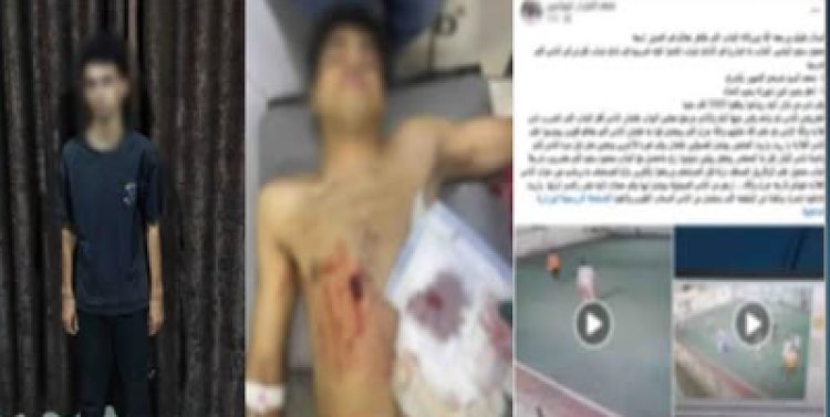 كشف ملابسات واقعة التعدى على شاب داخل مركز شباب بالشرقية 