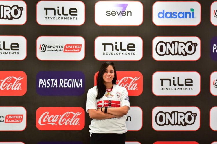 لتدعيم فريق الطائرة.. الزمالك يعلن التعاقد مع لاعبة الأهلي السابقة