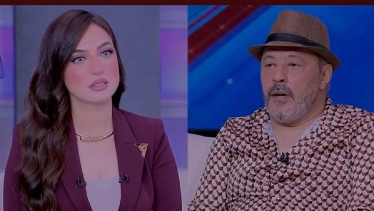عمرو عبد الجليل: لما بشوف برنامجك بضحك بتقولي كلام عجيب كده
