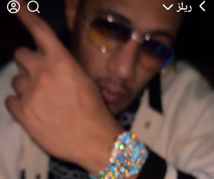 ببريق الألماظ .. ساعة محمد رمضان تشعل السوشيال ميديا