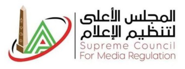 4 قرارات جديدة من «الأعلى للإعلام» بشأن بعض البرامج الرياضية