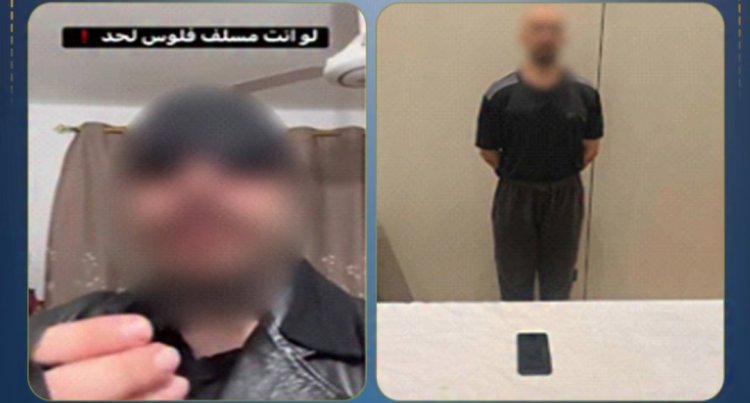 "هجيبلك فلوسك بالعافية".. الداخلية تسقط صانع محتوى أجنبي ادعى البلطجة على السوشيال ميديا