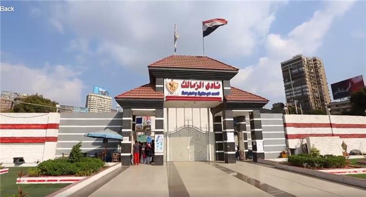 الزمالك يطلب تمديد مهلة "الكاف" لإنهاء ملف الرخصة الأفريقية