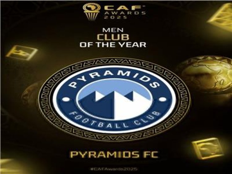 حفل جوائز "كاف".. بيراميدز يفوز بجائزة أفضل ناد في إفريقيا 2025
