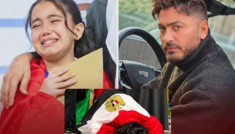 بعد حصولها على المركز الأول في تحدي القراءة.. تامر حسني يهنئ الطفلة ميار