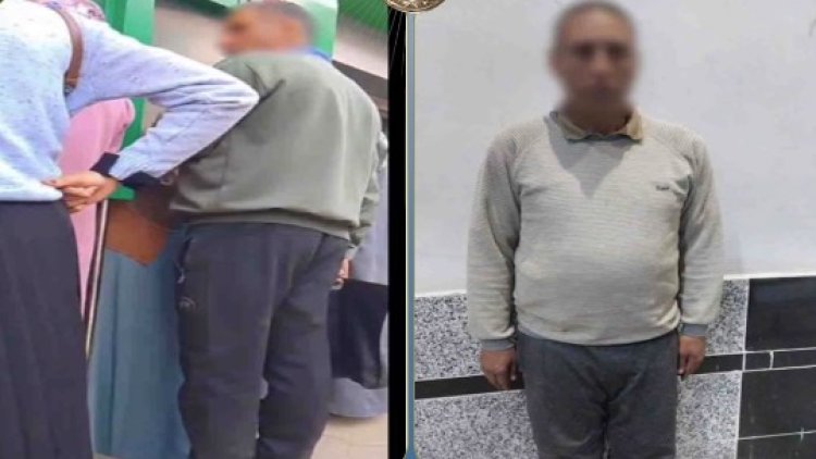 بسبب "فيديو الصراف الآلي".. القبض على  مسناً بتهمة التحرش بسيدة في البحيرة