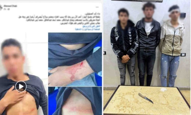 الداخلية تضبط 3 أشخاص تعدوا على شاب بسلاح أبيض بكفر الشيخ