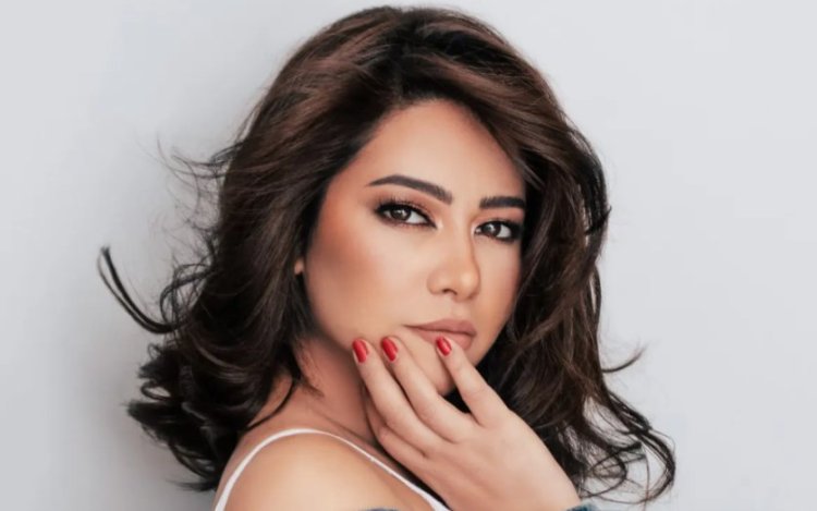 شيرين عبد الوهاب تحتفل بعودة فضل شاكر: حلم وتحقق أخيرًا