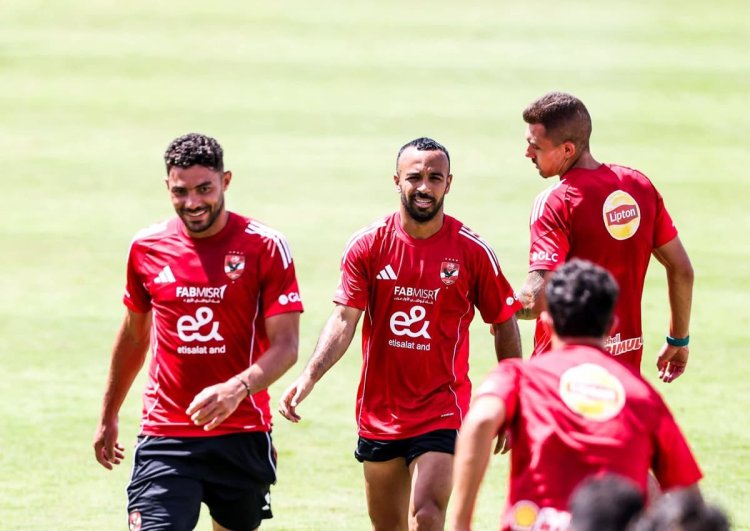 الأهلي يواصل تدريباته بمعسكر تونس