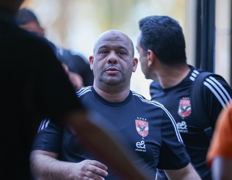 وليد صلاح الدين: فزنا على الزمالك في ظروف صعبة للغاية.. والأهلي الأفضل في إفريقيا