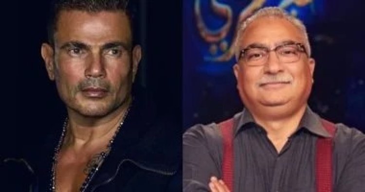 إبراهيم عيسى يكتب قصة حياة الهضبة عمرو دياب في رواية بعنوان عمرو حيث هناك وحده