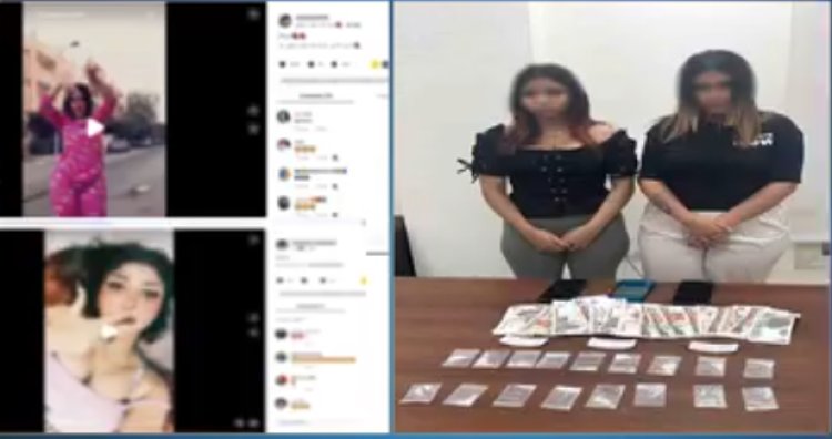 القبض على صانعتَي محتوى بتهمة نشر مقاطع خادشة للحياء وحيازة مواد مخدرة بالجيزة