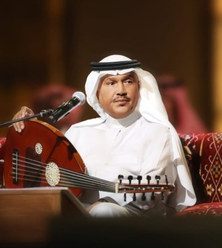 محمد عبده يتجاوز المليون بأغنية "أحد سأل عني" بتوقيع البدر وألحان طلال