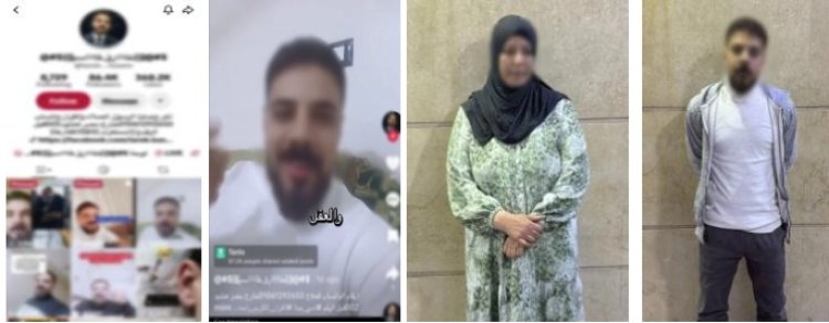 "سقوط دجال الغربية".. الأمن يكشف كذب ادعاءات زوجته بسرقة مصوغاتها ويضبطه لممارسة الشعوذة