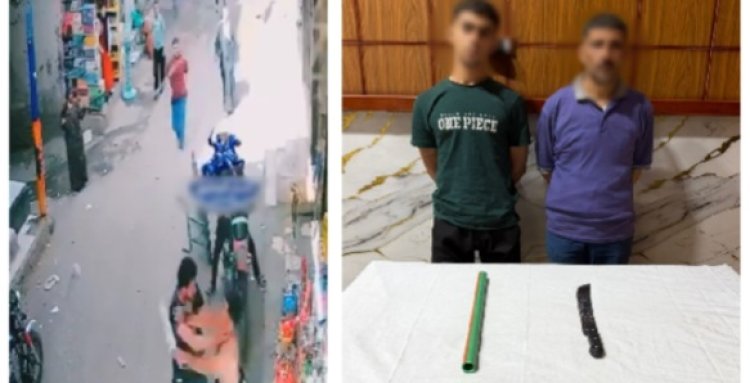 ضبط طالب ووالده  تعديا على جارهم بسلاح أبيض بسبب خلافات الجيرة بالشرقية