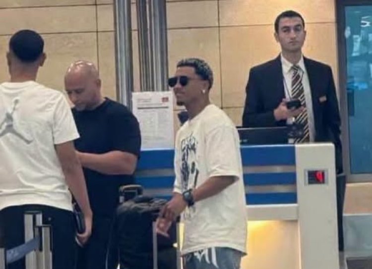 بيزيرا يغادر القاهرة إلى دبي لإجراء الفحص الطبي تمهيدًا لانتقاله لشباب الأهلي