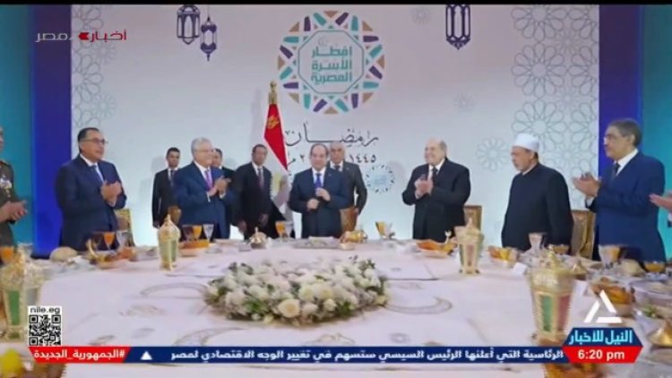 عرض تتر مسلسل «مليحة» بحفل إفطار الأسرة المصرية بحضور بطلة العمل