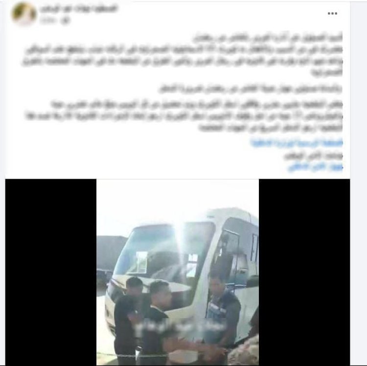 كشف ملابسات فيديو وضع سلسلة حديدية أسفل كوبري بطريق القاهرة–الإسماعيلية الصحراوي