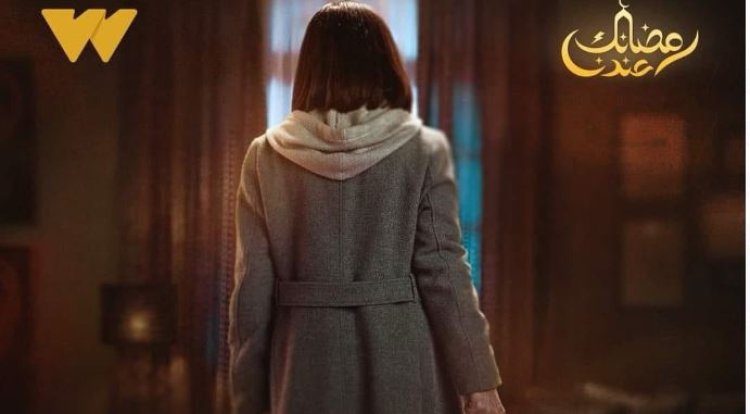 «لحظة غضب».. صبا مبارك تثير الفضول في البوستر التشويقي للمسلسل في رمضان 2024