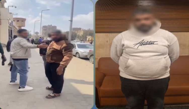 القبض على المتهم بالتعدي على مواطن  اعتراضا منه على تدخينه في نهار شهر رمضان 