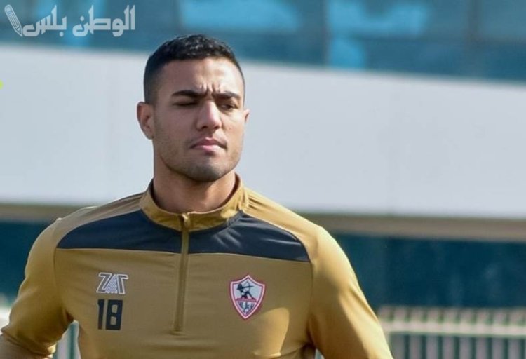 هل يشارك أمام "زد"؟.. الزمالك يكشف تطورات إصابة محمود جهاد