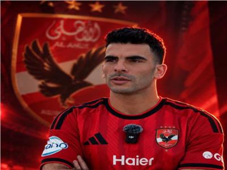 زيزو: نتمنى إظهار رد فعل قوي أمام كيتارا يرضي الجماهير والجهاز الفني