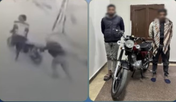بسبب "فيديوهات الفيس بوك ".. الأمن يضبط لصوص الدراجات بأسوان وخاطفي الهواتف بالجيزة
