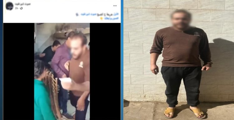 القبض على شاب لتوجيهه الناخبين أمام مخبز بالبحيرة 