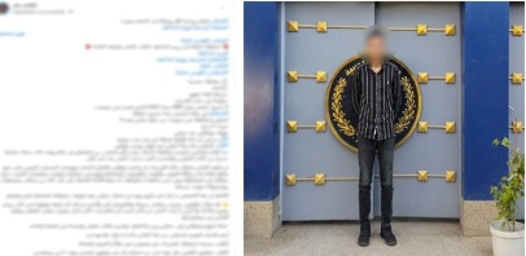 القبض على شاب اتهمته فتاة بانتحال صفة ضابط شرطة والتعدى عليها وابتزازها ببنى سويف 