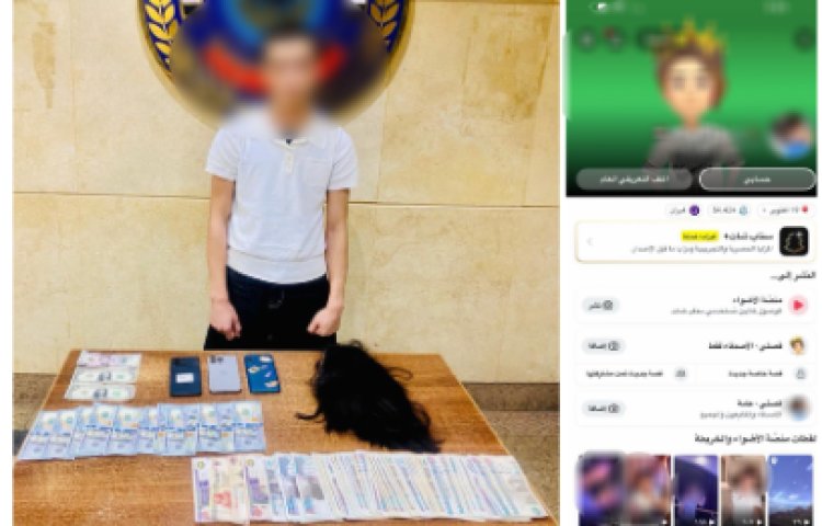 "عشان الريتش".. الداخلية تضبط التيك توكر المتهم بارتداء ملابس نسائية والرقص المبتذل بالدقي