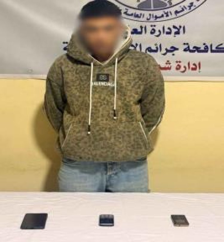 القبض على منتحل  صفة موظف بأحد البنوك للنصب واستولى على أموال المواطنين