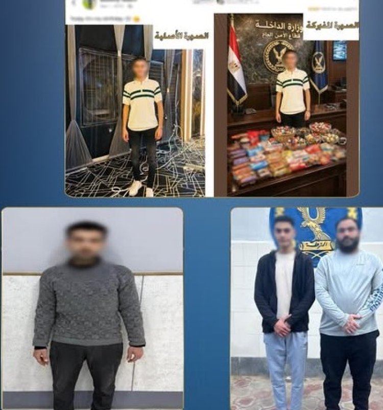 فبرك صورة لوزارة الداخلية..

ضبط صاحب حساب على فيسبوك لتزييف صورة وإيهام المتابعين بتورط شخص في قضايا