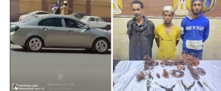 ضبط عاطلين سرقا أسلاك الكهرباء من عمود إنارة بالقاهرة وباعاها لتاجر خردة