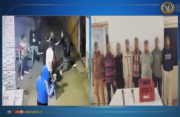 مشاجرة بين 11 شخصا بالأسلحة البيضاء بسبب خلاف على الميراث .. والأمن يكشف التفاصيل