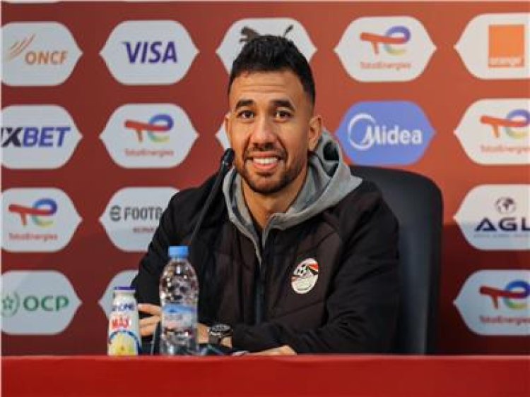تريزيجيه: تعاهدنا على بذل أقصى جهد للفوز بأمم إفريقيا