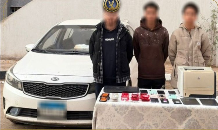 ضبط تشكيل عصابي للاستيلاء على أموال المواطنين