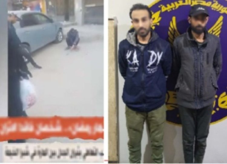 الداخلية تكشف ملابسات فيديو شخصين في حالة عدم اتزان بالقليوبية