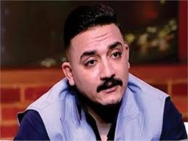 محكمة القاهرة الاقتصادية تنظر اليوم أولى جلسات محاكمة التيك توكر “مداهم”