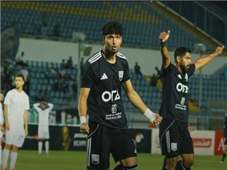 زد يفوز على المصري بهدف في ذهاب نصف نهائي كأس عاصمة مصر