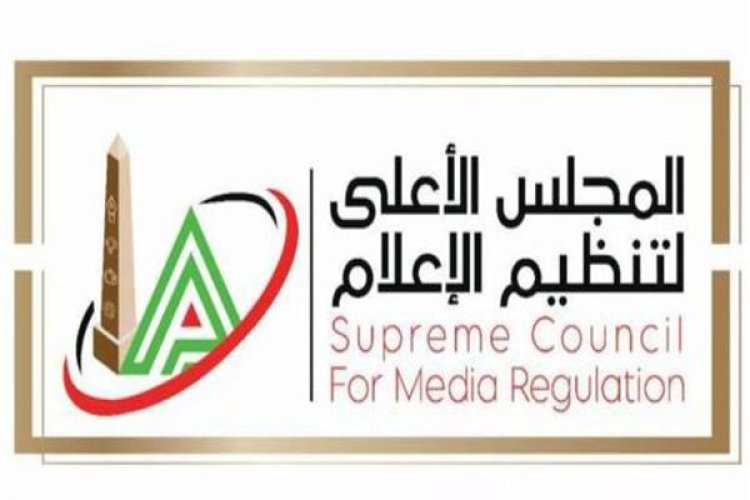 الأعلى للإعلام يمنع تداول محتوى مصور لواقعة تسىء لكرامة أحد الشباب بملابس نسائية